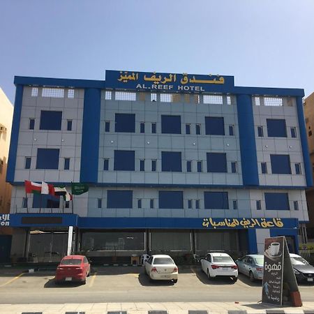 Al- Reef Hotel Jeddah Exterior photo